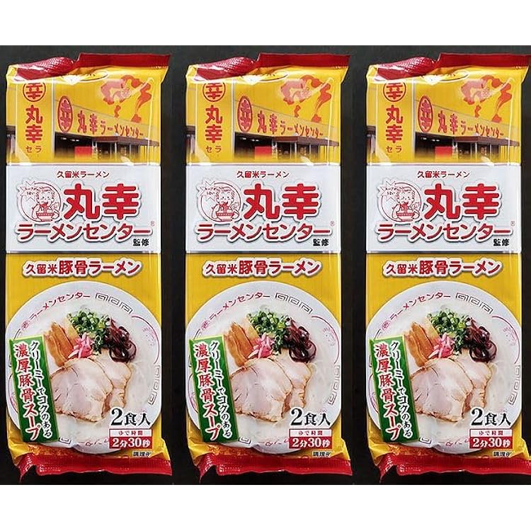 Amazon.co.jp: サンポー食品 棒状 丸幸ラーメンセンター監修 久留米豚
